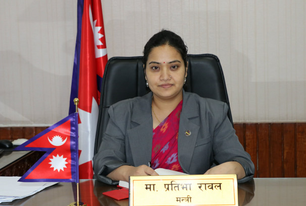 पीआर लिएका ४ कर्मचारी सरकारी सेवाबाट अयोग्य ठहरिने गरि कारबाही सिफारिस