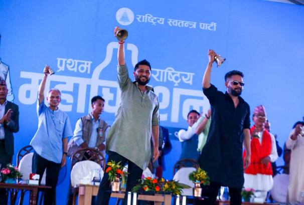 रास्वपा महाधिवेशनका लागि निर्वाचन संरचना तयार, २२ सदस्यीय टोलीलाई जिम्मेवारी