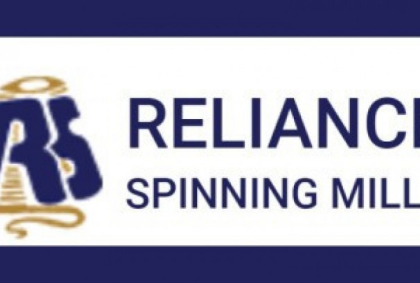 रिलायन्स स्पिनिङ्ग मिल्सद्वारा साधारण सभा आह्वान, यस्ता छन् प्रस्ताव