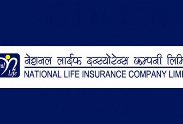 नेशनल लाइफले माग्यो विभिन्न पदका लागि कर्मचारी, कहिलेसम्म दिन सकिन्छ आवेदन ?