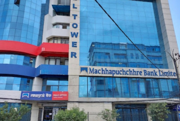 माछापुच्छ्रे बैंक ‘पार्टनरशिप फर कार्बन अकाउन्टिङ फाइनान्सियल्स’ मा सहभागी