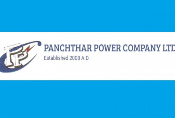 अघिल्लो आवमा घाटामा रहेको पाँचथर पावरले कमायो २.५६ करोड नाफा