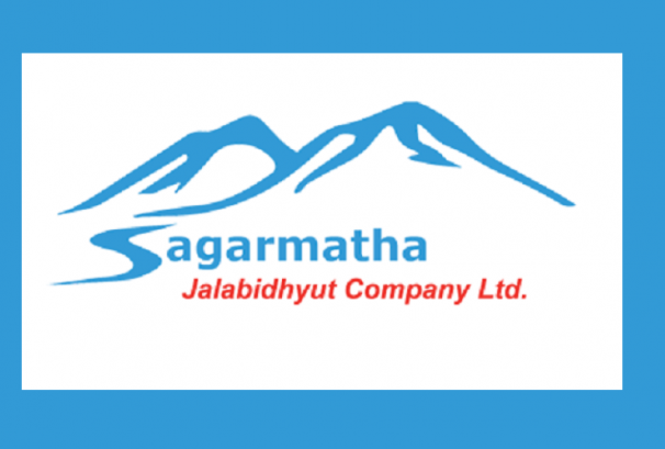 सगरमाथा जलविद्युतको साधारण सभा मंसिर २६ गते, हकप्रदको प्रस्ताव पारित गरिने