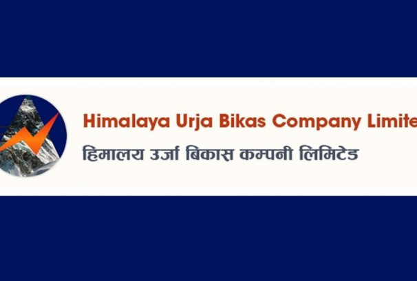 वित्त खर्च उल्लेख्य घट्दा हिमालयन उर्जा विकासको नाफा ३२९% ले बढ्यो