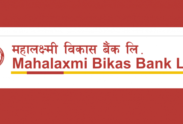 महालक्ष्मी विकास बैंकमा रोजगारीको अवसर, कहिलेसम्म दिन सकिन्छ आवेदन ?