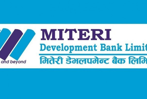 सर्वसाधारणका लागि मितेरी डेभलपमेन्ट बैंकको १.२० लाख कित्ता संस्थापक सेयर बिक्रीमा