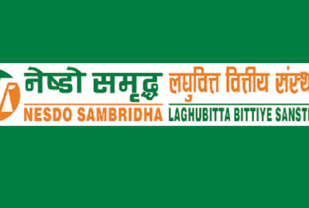 नेष्डो समृद्ध लघुवित्तको सीईओमा आचार्य नियुक्त