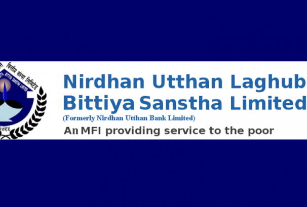 निर्धन उत्थान लघुवित्तको लाभांश क्षमता २९.४७% पुग्यो, इम्पेयरमेन्ट चार्ज घट्दा १२.६१ करोड नाफा आर्जन