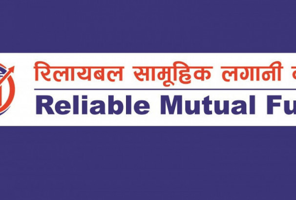 रिलायबल समृद्धि योजनाले सेयरबजारमा आक्रामक रुपमा लगानी बढाउँदै, साढे १३ करोड रुपैयाँ थप