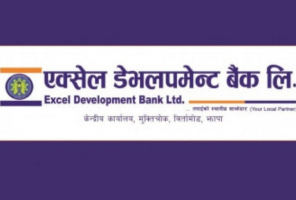 एक्सेल डेभलपमेन्ट बैंकद्वारा पुरानो नगद लाभांश रकम बुझिलिन आग्रह
