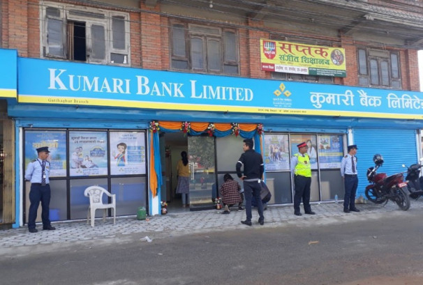 राष्ट्रिय परिचयपत्र अद्यावधिक गर्न खातावालाहरुलाई कुमारी बैंकको आग्रह
