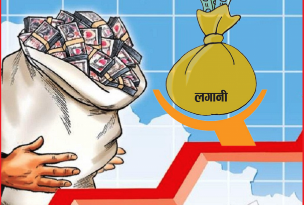 तीन महिनामा रु.३५.१३ अर्ब विदेशी लगानी प्रतिबद्धता