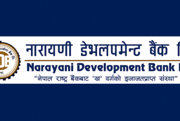 नारायणी डेभलपमेन्ट बैंकद्वारा हकप्रद निष्कासनका लागि बुक क्लोज मिति तय