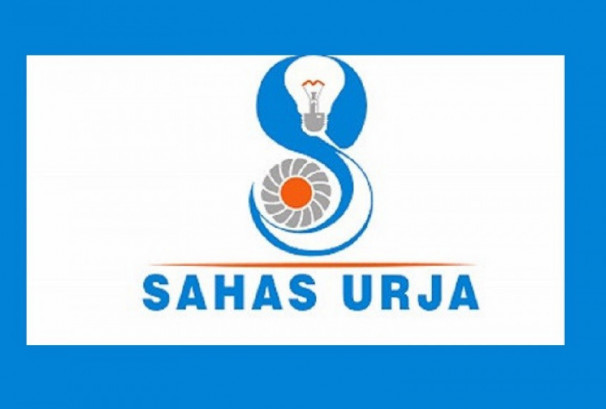 साहस उर्जाले डाक्यो साधारण सभा, बुक क्लोज कहिले ?