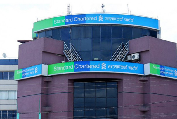 लाभांश पारित गर्न स्ट्याण्डर्ड चाटर्ड बैंकले डाक्यो साधारण सभा, बुक क्लोज कहिले ?