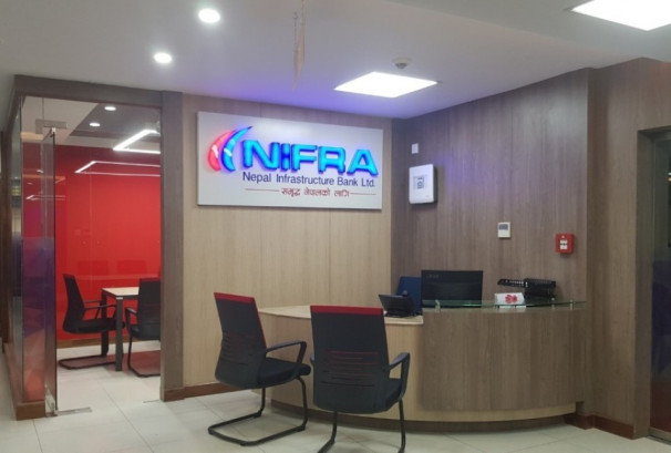 निफ्राद्वारा साधारण सभा आह्वान, समेटिएन लाभांशको प्रस्ताव