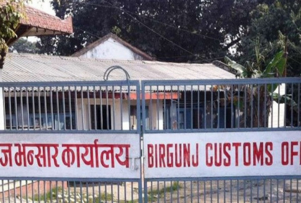 वीरगञ्ज नाकाबाट ४.६१ अर्बको खाद्यान्न आयात