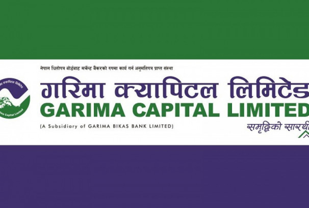 गरिमा समृद्धि योजनाले लाभांश वितरण नगर्ने