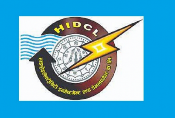 आम्दानी संकुचित बन्दा एचआईडीसीएलको नाफा घट्यो, कति छ आम्दानी ?