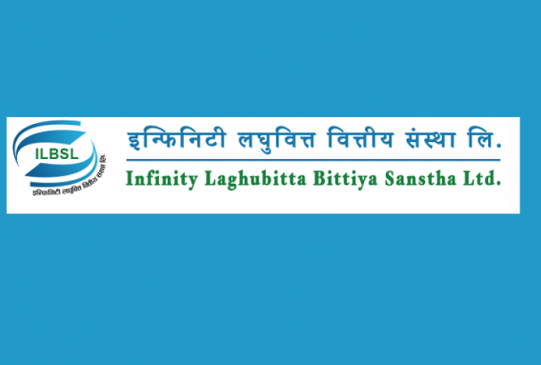 इन्फिनिटी लघुवित्तद्वारा बाढीपीडितका लागि प्रधानमन्त्री दैवी प्रकोप उद्धार कोषमा सहयोग