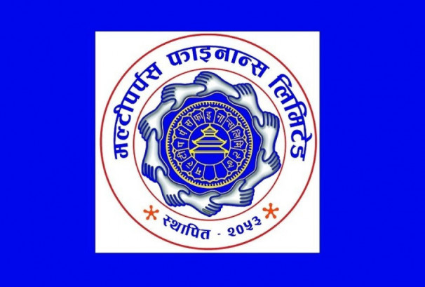 मल्टीपर्सस फाइनान्सले लाभांश वितरण नगर्ने