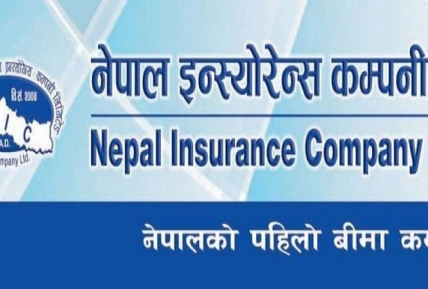 नेपाल इन्स्योरेन्सको ६६ हजार कित्ता संस्थापक सेयर बिक्रीमा, न्यूनतम मूल्य कति ?