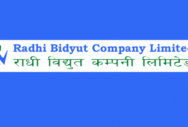 लाभांश घोषणासहित राधी विद्युतले डाक्यो साधारण सभा, बुक क्लोज कहिले ?