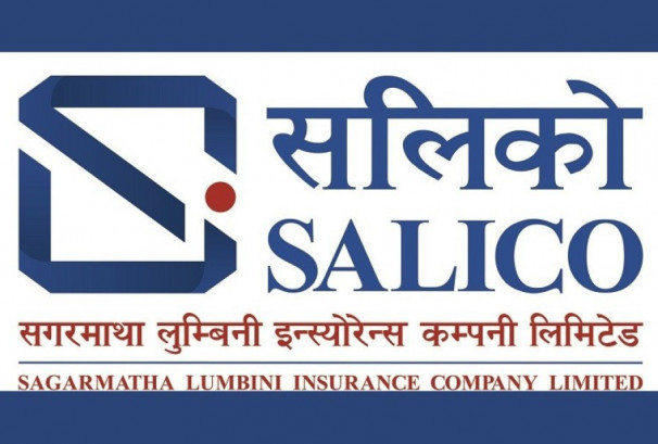 सगरमाथा लुम्बिनी इन्स्योरेन्सको लाभांश सुरक्षित गर्ने आज अन्तिम दिन