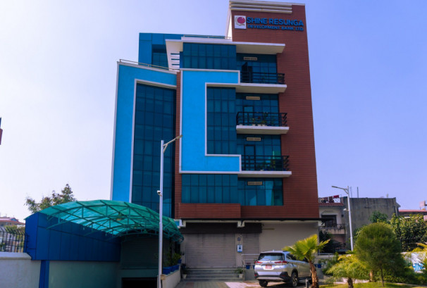 शाइन रेसुङ्गा डेभलपमेन्ट बैंकद्वारा साधारण सभा आह्वान, लाभांश पारित मुख्य प्रस्ताव