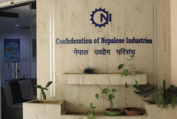 बजेटमा परिसंघको धारणाः सन्तुलित बजेट, उत्पादनलाई प्रोत्साहन