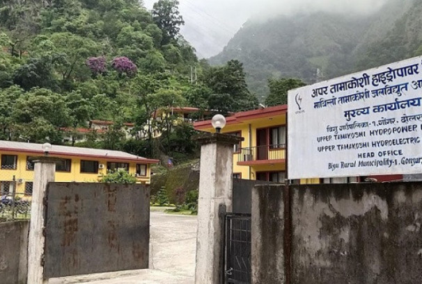 अपर तामाकोशी हाईड्रोपावरको सञ्चालकमा प्रधान