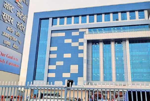 भाटभटेनी सुपरस्टोर अब चौबिसै घण्टा सञ्चालन हुने
