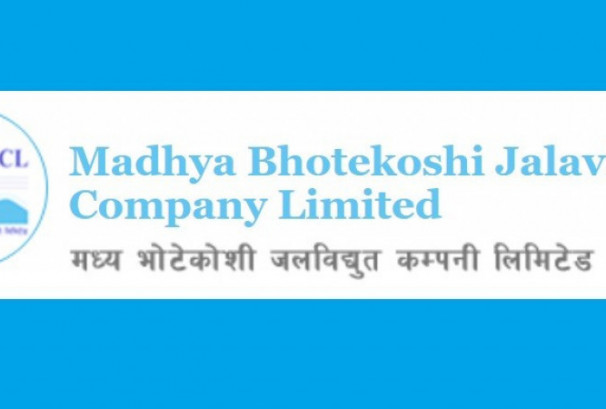 आयोजना प्रभावित क्षेत्रका बासिन्दाका लागि सेयर अभौतिकीकरण गर्न मध्य भोटेकोशी जलविद्युतको आग्रह