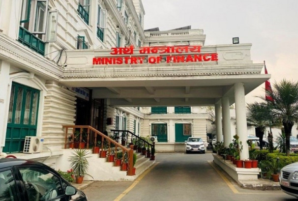आर्थिक वर्ष २०८२/८३ देखि नियुक्त हुने सरकारी कर्मचारीले पेन्सन र उपदान नपाउने, एसएसएफ लागू हुने