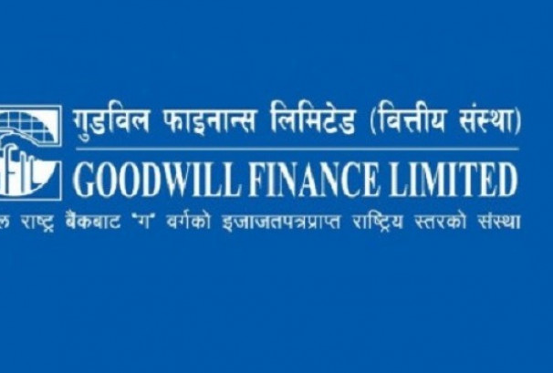 गुडविल फाइनान्सको १ लाख कित्ता संस्थापक सेयर बिक्रीमा