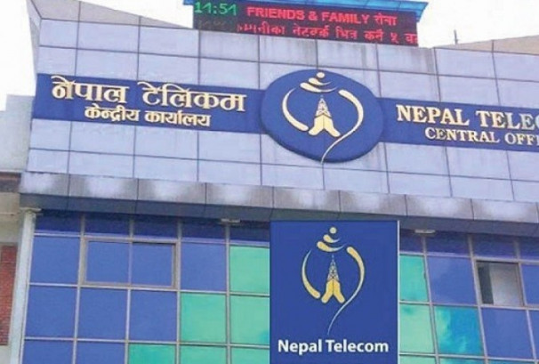 नेपाल टेलिकमको नाफामा ४८% को गिरावट, रिजर्भ र आम्दानीमा पनि संकुचन