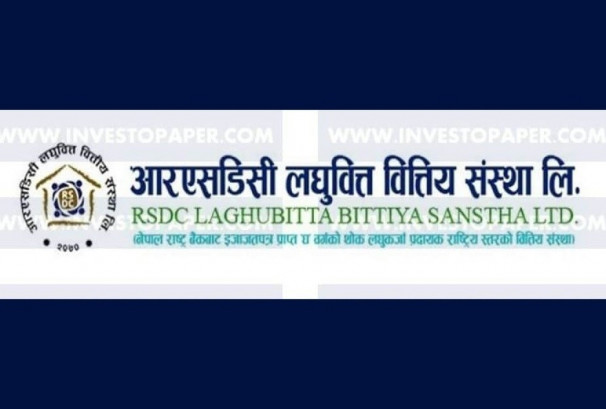 आरएसडिसी लघुवित्तको खुद नाफा ३६.४७% ले बढ्यो, आम्दानी र अन्य सूचकको अवस्था कस्तो ?