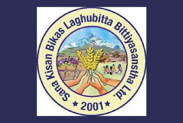 साना किसान विकास लघुवित्तको लाभांश घोषणा