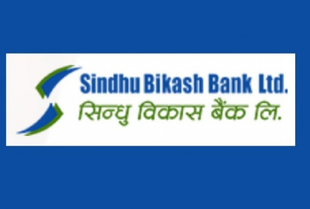 सिन्धु विकास बैंकको ७.१५ लाख कित्ता संस्थापक सेयर बिक्रीमा
