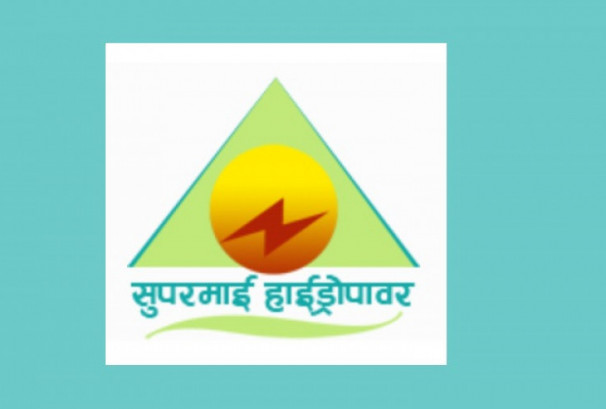 सुपरमाई हाईड्रोपावरद्वारा ४.५६ करोड खुद नाफा आर्जन, आम्दानी र ईपीएस कति ?