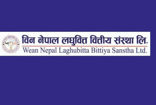 विन नेपाल लघुवित्त १.३९ करोड घाटामा, ईपीएस ७०.३५ रुपैयाँले ऋणात्मक