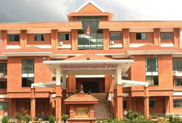 मनाङमा भूमि कार्यालयका नायब सुब्बा ४० हजार घुससहित पक्राउ