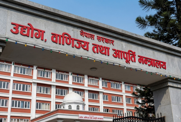 ९० दिनभन्दा बढी कार्यालय नआएका जियोलोजिष्टमाथि विभागीय कारबाही प्रक्रिया शुरु