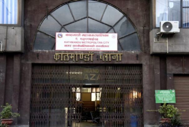 कक्षाकोठामा नेपाली भाषा बोलेको निहुँमा विद्यार्थीबाट जरिवाना नलिन महानगरको निर्देशन