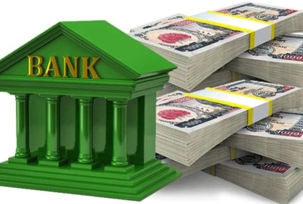 बैंकिङ प्रणालीको निक्षेप संकलन झण्डै ६४ खर्ब पुग्यो, अन्तरबैंक ब्याजदर ३%