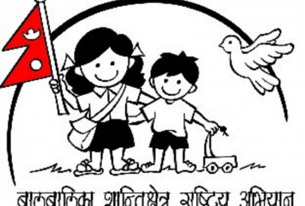 बेपत्ताको खोजी तीव्र बनाउन र राहतमा समान पहुँच र बाल संरक्षणलाई प्राथमिकता दिन सिजपको अपिल