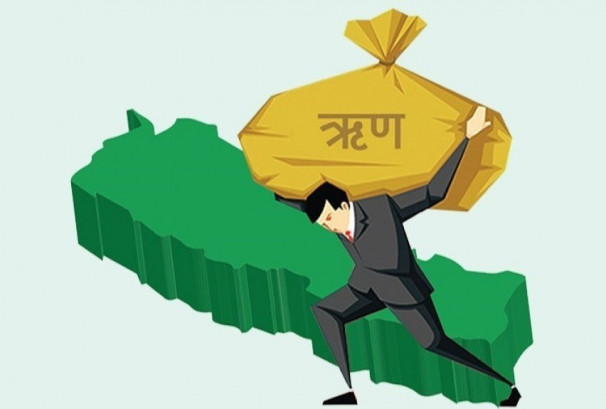 सार्वजनिक ऋण ३० खर्ब नजिक पुग्यो