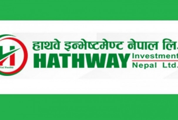 हाथवे इन्भेष्टमेन्टको आम्दानीसँगै नाफा पनि घट्यो, ईपीएस कति ?