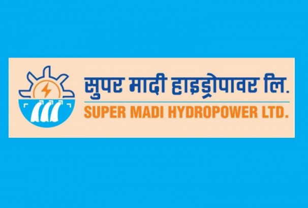 सुपर मादी हाईड्रोपावरको नाफामा सामान्य गिरावट, कस्तो छ समग्र वित्तीय अवस्था ?