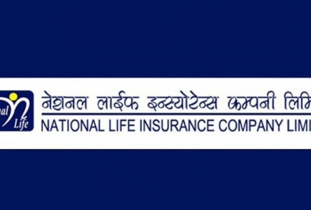 नेशनल लाइफको ५० हजार कित्ता संस्थापक सेयर बिक्रीमा